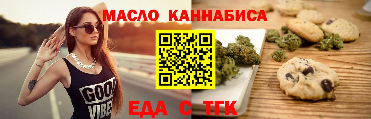 Метадон Гусев