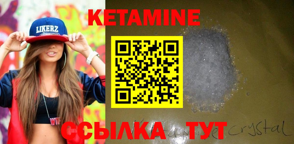 Меф МЯУ МЯУ кристаллы  ГАШИШ  A-PVP СК кристаллы  Вход с VPN  MDMA  Вейп ТГК  Бошки Шишки  Cocaine  Гусев  МЕТАМФЕТАМИН 