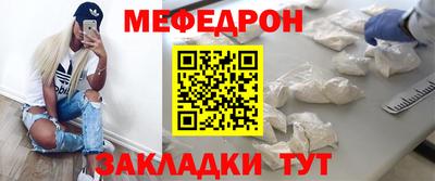 spice Краснодар