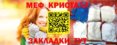 spice Краснодар