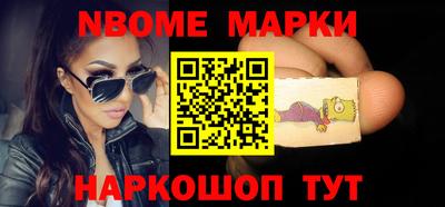 spice Краснодар