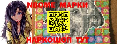 spice Краснодар