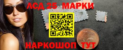 spice Краснодар