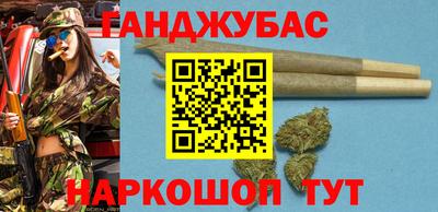 кокаин перу Краснокаменск