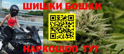 кокаин перу Краснокаменск