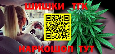 spice Краснодар