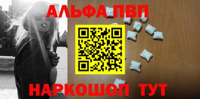 кокаин перу Краснокаменск