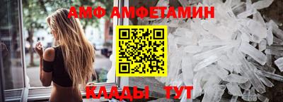 шишки Краснознаменск