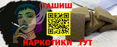 spice Краснодар
