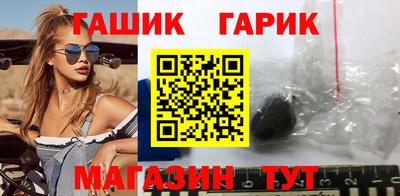 spice Краснодар